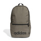 Adidas Classic Foundation Backpack "Olive Strata"