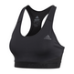 Adidas Don't  Rest Alphaskin Sports Bra