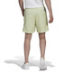 Adidas Essentials Brand Love Chelsea Woven Short