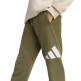 Adidas ESSENTIALS JOGGER Junior  "Beige"