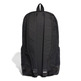 Adidas Essentials Linear Backpack "Black"