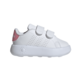 Adidas INFANT ADVANTAGE CF  "White"