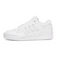 Adidas Midcity Low "Cloud White"