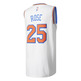 Adidas NBA Swingman New York Knicks Rose #25 (nba-nyk4)