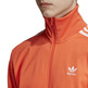 Adidas Originals BB Track Jacket