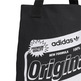 Adidas Originals Bodega Shopper2