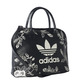 Adidas Originals Giza Bowling Bag (black/white)