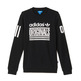 Adidas Originals Graphic FZ Hoodie (black/white)