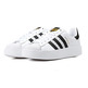 Adidas Originals Superstar Bold Platform "Classic White"