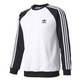 Adidas Originals Superstar Crew (blanco/negro)