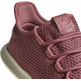 Adidas Originals Tubular Shadow CK W  "Trace maroon"