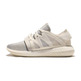 Adidas Originals Tubular Viral W