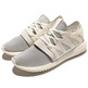 Adidas Originals Tubular Viral W