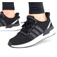 Adidas Originals U_Path Run "Black Mate"