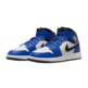 Air Jordan 1 Mid Junior "Game Royal"