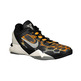 Zoom Kobe VII System "Leopard" (800/circuit naranja/gris/negro)