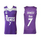 Camiseta Réplica Luka Doncic #7# R. Madrid 2016/17 (vioray)