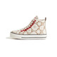 Desigual High-Top Sneakers "Lace and Jute"