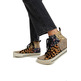 Desigual High-top Sneakers Patch Fur "Safari"