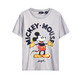 Desigual Mickey Mouse T-shirt "Gray"