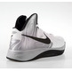 Nike Zoom Hyperfuse (100/blanco/negro/gris)