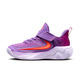Giannis Immortality 4 Inf "Raspberry Pink"