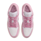 Jordan 1 Low "Iced Carmine White" (Women's)