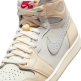 Air Jordan 1 High OG “Sail/University Red”