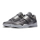 Jordan J23 "Silver" (002/dark grey/silver)