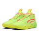 LaMelo Ball MB.04 "Neon"