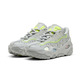 LaMelo Ball PUMA LaFrance RNR "Grey Neon"