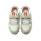 Mustang Junior Sneakers Joggo Classic "Mint"