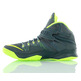 Nike Zoom LeBron Soldier VIII "ManetGrey" (070/magnet/volt/grey)