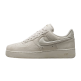 Nike Air Force 1 Low '07 Light "Orewood Brown"(Women's)