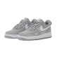 Nike Air Force 1 Low '07 LV8 "Carbon Fiber Swoosh Wolf Grey White"