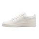 Nike Air Force 1 Low '07 "Sail"