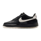 Nike Air Force 1 Low LV8 2 Black Light Bone (GS)