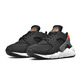 Nike Air Huarache "Black Safety Orange"