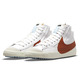 Nike Blazer Mid '77 Jumbo