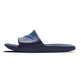 Nike Chanclas Kawa Shower (Gs)