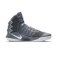 Nike Hyperdunk 2016 "Ash"