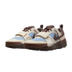 Nike Zoom Field Jaxx Travis Scott "Pale Ivory and Leche Blue"