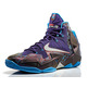 Lebron XI "Summit Lake Hornets" (500/purple/azul/negro/gris)