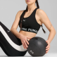 Puma 4KEEPS STRONG BRA - MID "Black"