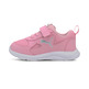 Puma Fun Racer Ac Infant "Pale Pink"