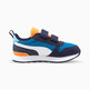 Puma Kids R78 V PS "Mikonos"