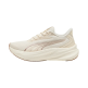 Zapatillas de running Puma MaxStride Lite "Alpine Snow-Warm White-Rose Gold"
