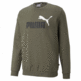 Puma Mens Essentials 2 Colour Big Logo