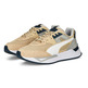 Puma Mirage Sport Remix "Granola"