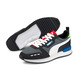 Puma R78 Runner "Castlerock"